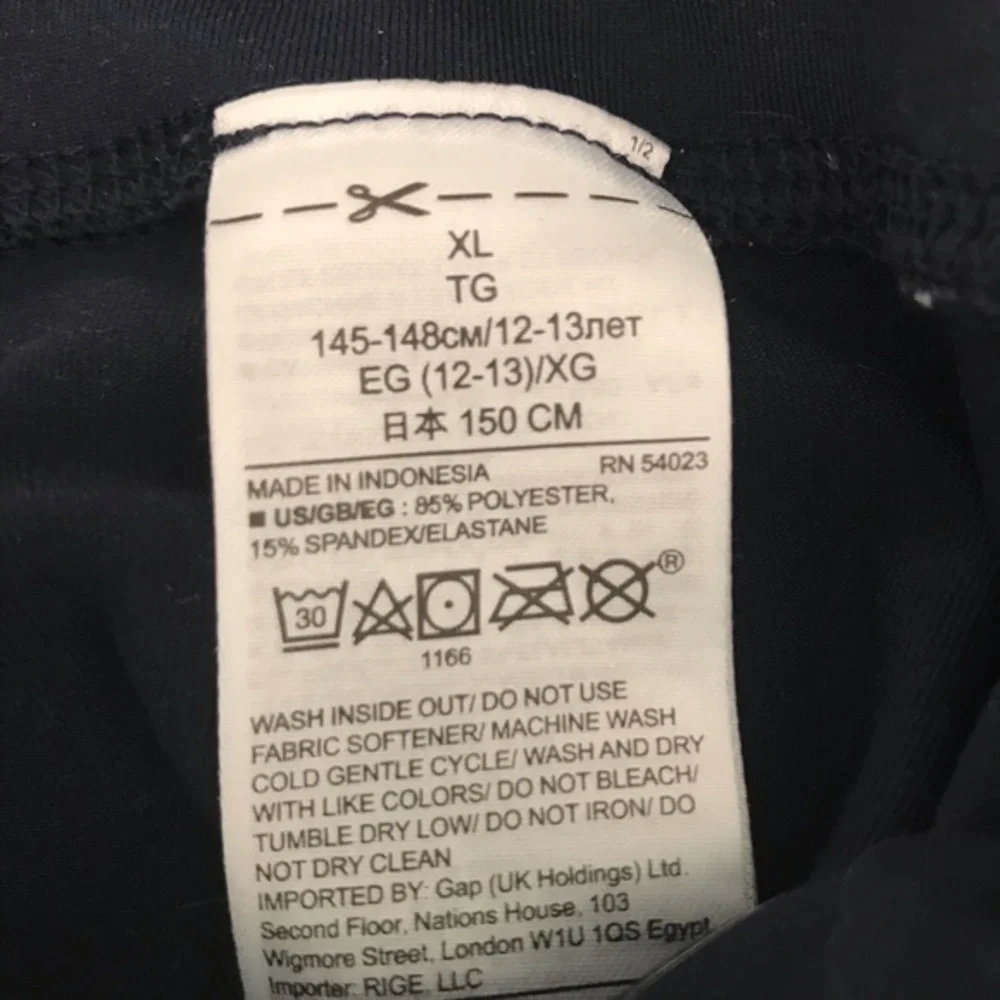 Gap Fit Dry Navy Leggings XL‎ EUC